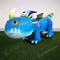 自贡新纪元恐龙工厂直销儿童亲子电瓶车卡丁车广场玩具车
