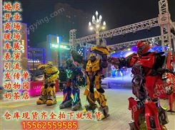 变形玩具金刚 大黄蜂机器人 机甲模型 成人穿戴2.6米高