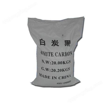 白炭黑 沉淀二氧化硅 橡胶填充 工业级耐火材料