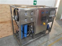 定制型海水淡化机器设备纳滤设浓缩分离系统反渗透设备装置机器