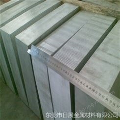 供应广东耐高温镁合金板 az61s镁合金圆棒