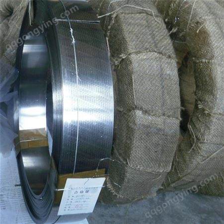 厂家供应5j1306电阻型热双金属带