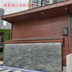 华尚居 防腐 营地民宿餐厅办公木屋 支持定制 防潮防虫蚁