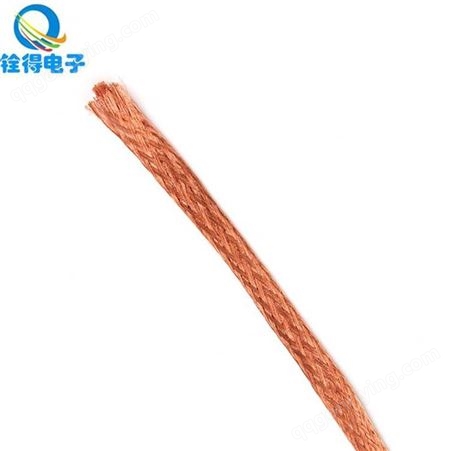 铨得定制 极细紫铜丝0.03mm网管 3D散热编织带 可定做打样