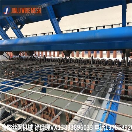 建筑网片焊机 钢筋焊网机器价格 金路机械 2.0米