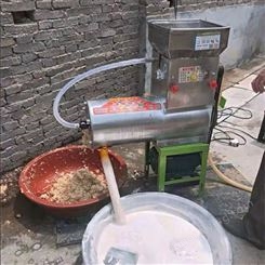 不锈钢家用淀粉机 红薯自动进水渣浆分离机 淬火工艺