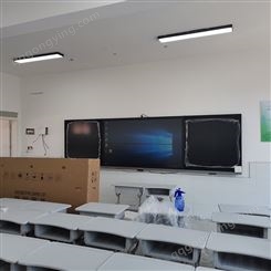 幼儿园教学智慧黑板 中天电子 100寸多媒体教室智能触摸纳米白板