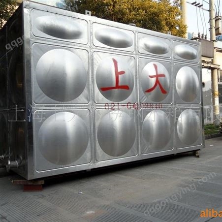 上海上大不锈钢水箱 软水箱 组合式水箱 圆柱形水箱