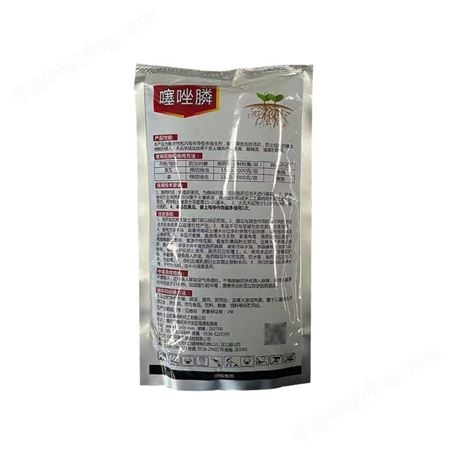 金沃康-10%噻唑膦根结线虫杀菌剂500g