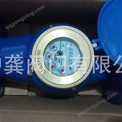 上海水表厂 上海水表 上水牌水表 螺翼式水表LXS-65E 消防表 DN65
