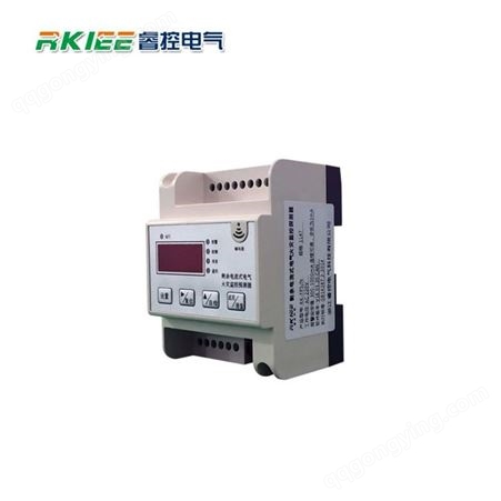 睿控电气火灾监控探测器RK-FPS/GDN RK-FPS/N 价廉质优 原装芯片