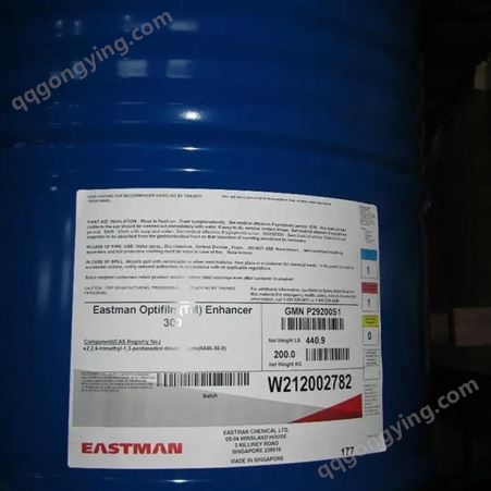 水性涂料促进剂OE300水性涂料促进剂OE300乳液粘合剂