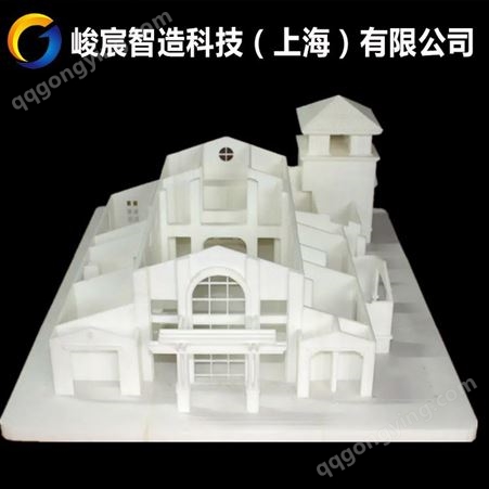 峻宸 模型定制 3D打印沙盘模型 建筑模型设计制作 品质好