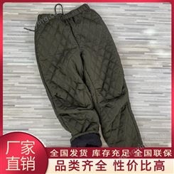 艺鑫 保暖裤系列 特种绣电脑绣 产品可多样化 半成品即裁即用