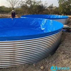 装配式蓄水池 高密度帆布鱼池定制 5米直径镀锌板养殖池