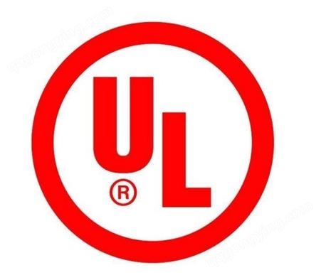 亚玛逊美国站灯具UL1598认证周期 台灯UL153测试报告资质齐全