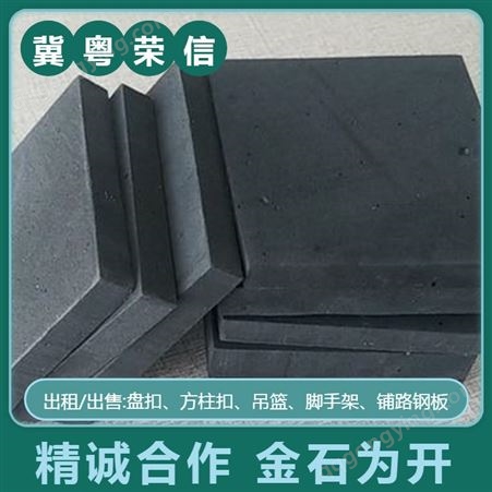 泡沫板低发泡聚乙烯闭孔泡沫板深圳塑料填缝板L-1100工程嵌缝板PE闭孔泡沫板厂家