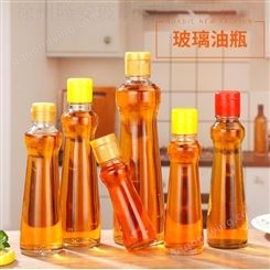 生产金龙鱼麻油香油瓶厨房家用橄榄油瓶透明玻璃瓶油瓶分装瓶