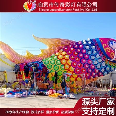 设计制作传统春节中秋国庆元宵恐龙主题灯展花灯卡通动物灯