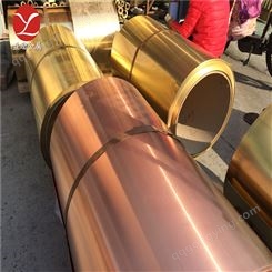 益励冶金专营：进口铜材CuSn8PbP锡青铜相对应的执行标准CW460K
