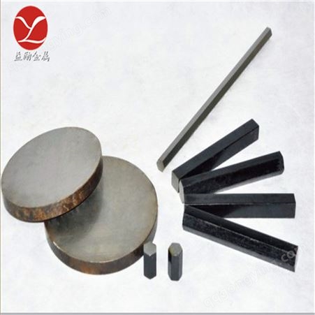 益励经销：高级氮化钢38CrMoAl圆钢、钢棒、钢板热处理工艺