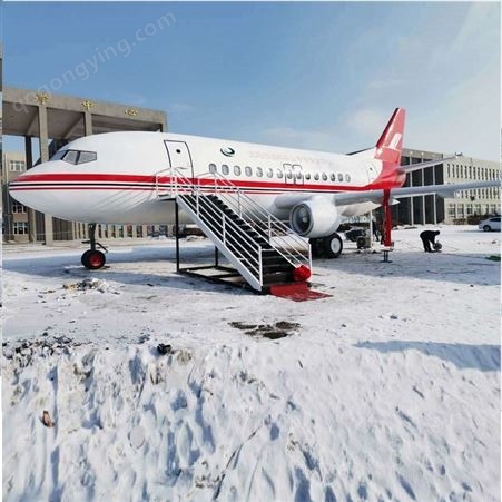 供应飞机模型 模拟舱 模型 展厅模型 私人飞机模型 模拟舱模型