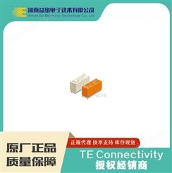 3-1393225-1 TE泰科电子 代理商 继电器 单稳态、直流 原装现货