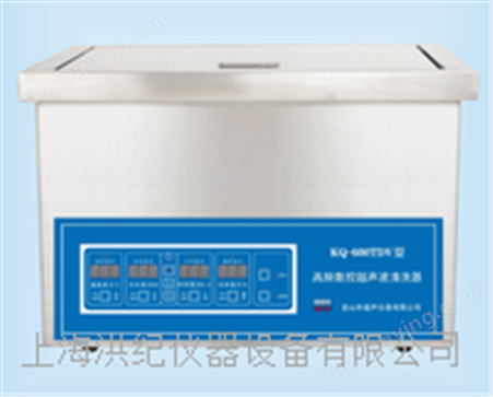 KQ-600TDV型超声波清洗机