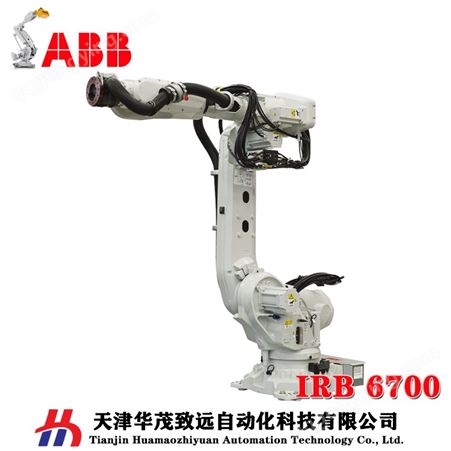 ABB三维激光切割机器人IRB2400等离子3D高压水刀切割工作站设备