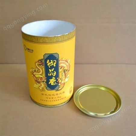 大米纸筒定制红酒包装加logo冰酒白酒圆筒圆盒圆形茶叶礼盒纸罐
