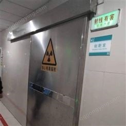 新疆乌鲁木齐防辐射电动铅门CT、DR室铅门有卖的