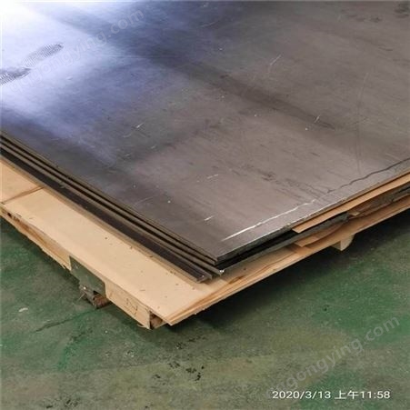 重庆防辐射铅板放射科墙体防护铅板生产厂家