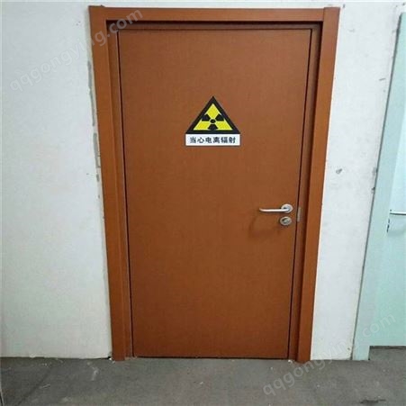 内蒙古DR室防护铅门康源 电动推拉铅门一平方