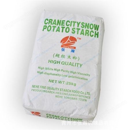 淀粉厂家供应1*10kg马铃薯淀粉 价廉质优 加工饲料