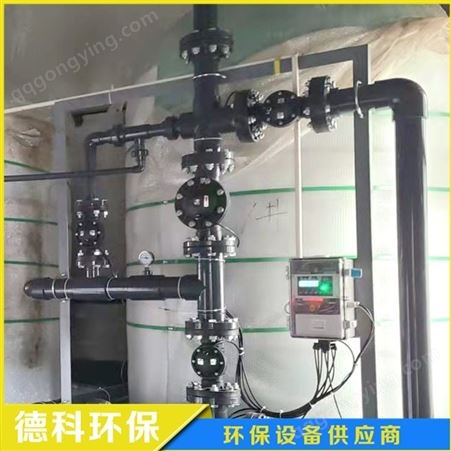 德科环境 软化水设备 全自动钠离子软水器 加工定制