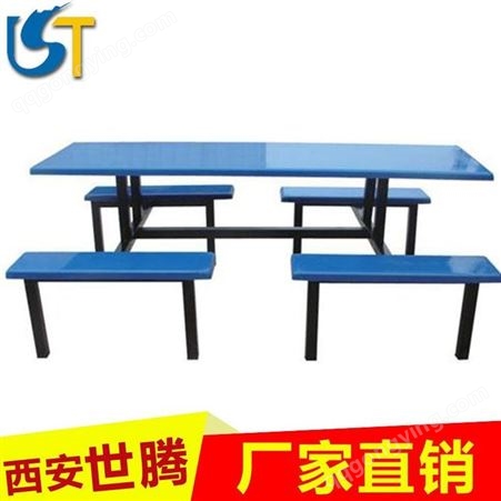 学校学生食堂餐桌椅不锈钢员工地连体快餐桌椅组合4人8人饭堂餐桌