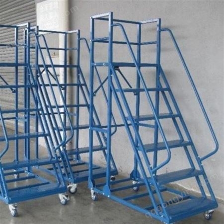 登高车登高梯仓库超市移动平台梯取货梯子凳子理货架工具车带轮子