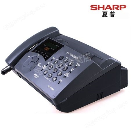 夏普 SHARPFO-58CN/UX-79CN热敏传真机 办公家用 电话/复印/传真