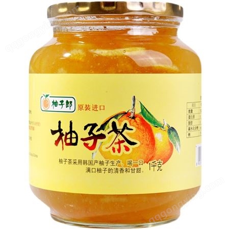进口韩式蜂蜜柚子茶半成品1kg装 直供奶茶餐饮店 1瓶可冲30杯