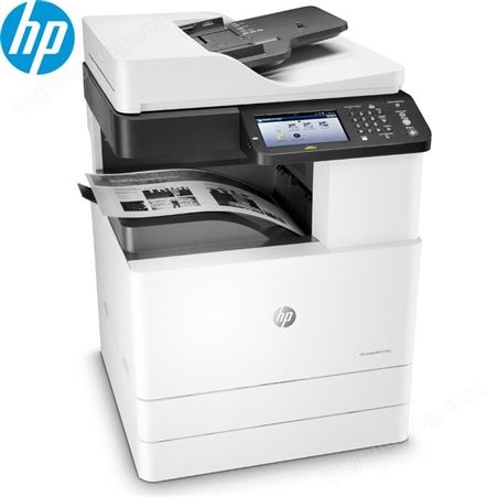 惠普（HP） 打印机M72625dn A3a4黑白激光大型打印机复印扫描一体