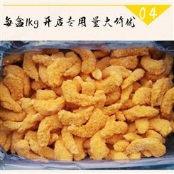 亚洲渔港coco虾1kg油炸冷冻半成品休闲小吃零食儿童商用