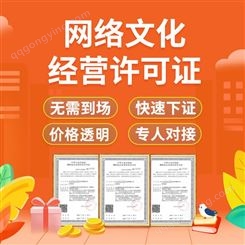 青浦财务审计-代理记账条件-办理流程