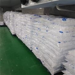 上海川沙新镇制冰厂降温冰块配送咨询 高温大冰条 厂房工业降温冰