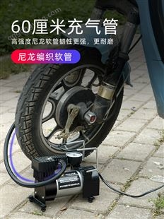 电瓶车电动充气泵48v60v72v真空胎通用便携式打气筒轮胎加气泵