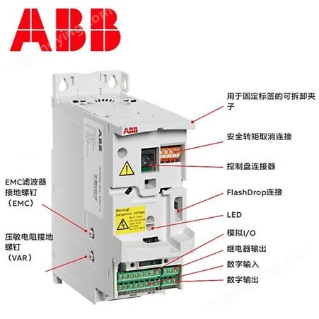 ABB800系列变频器ACS800-01-0005-5+P901功率kW3仓库大量现货