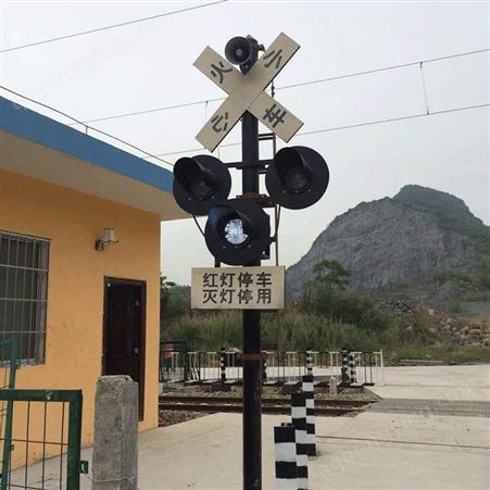 供应道口信号灯 铁路道路指示灯 发货迅速 操作简单