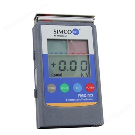 SMICO手持式静电测试仪，SMICO FMX-003 004