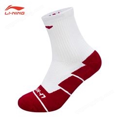 新款运动袜子男跑步袜耐磨防滑羽毛球袜中筒休闲袜 白红241三双装