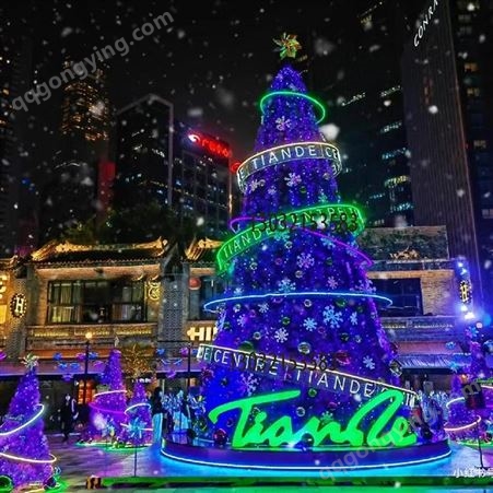 紫色大型圣诞树_鑫振出售_霓虹灯缠绕挂枝框架组合圣诞树
