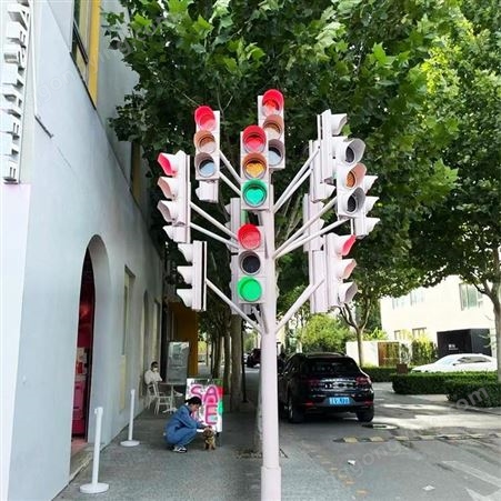 爱情信号灯 鑫振出售 新款红绿灯 步行街装饰道具指示灯
